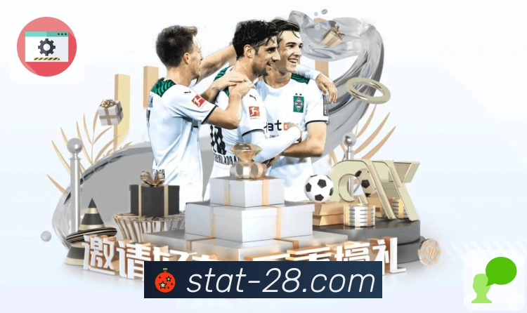 上加拿大28APP，掌握实时开奖数据