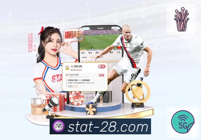 加拿大28提供权威可靠的开奖数据展示。